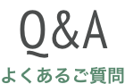 QA